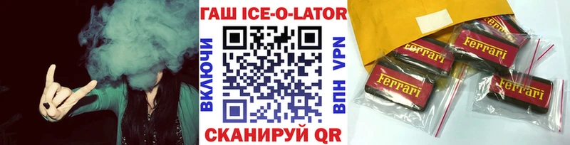 Названия наркотиков Бокситогорск APVP  АМФ  Кокаин  ГАШ  Конопля  OMG зеркало  Вейп ТГК  Мефедрон  Псилоцибиновые грибы 