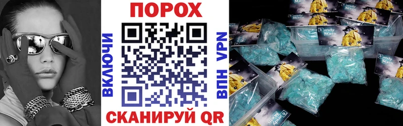 цена   Бокситогорск  kraken ТОР  Амфетамин Premium 