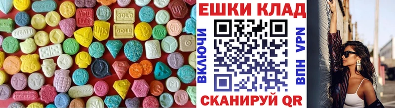 ЭКСТАЗИ Punisher  как найти   мега ссылка  Бокситогорск 