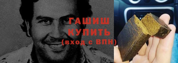 сатива Михайлов