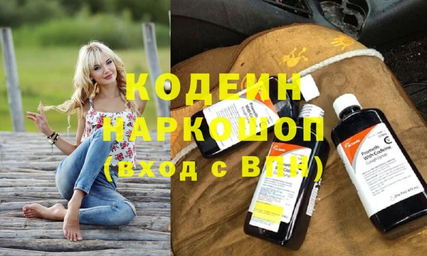 сатива Михайлов