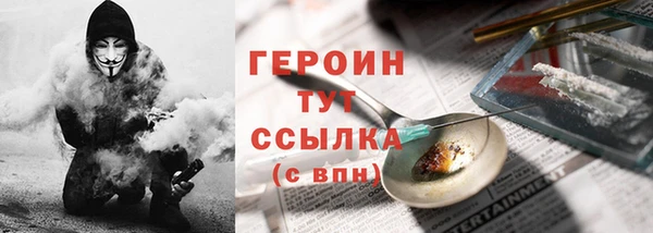 прущая мука Михайловск