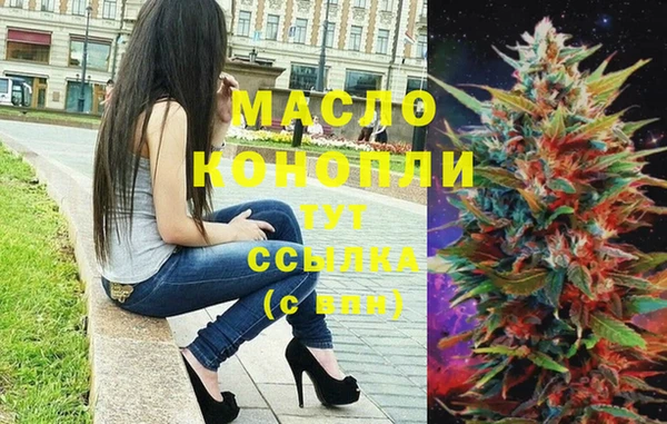 винт Михайловка