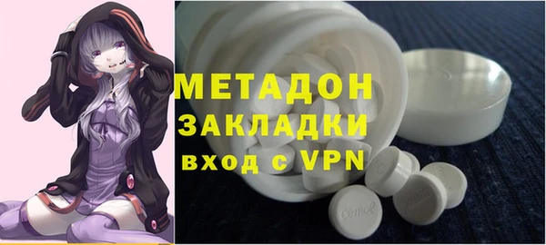 крисы Богородицк