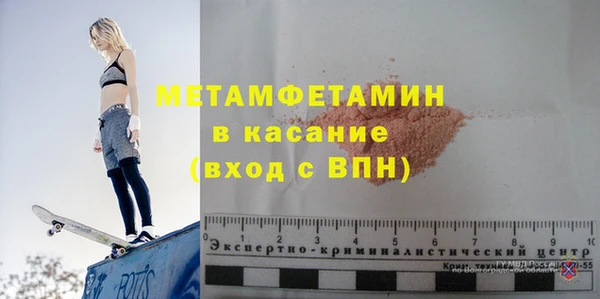 spice Богданович