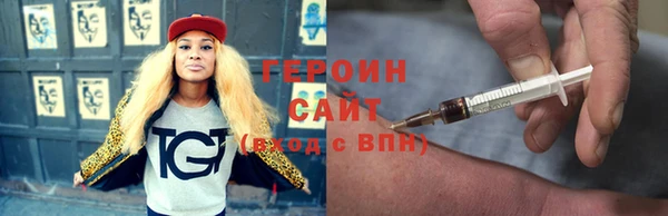spice Богданович