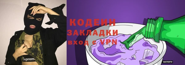 прущая мука Михайловск
