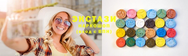 прущая мука Михайловск
