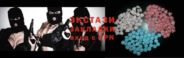прущая мука Михайловск