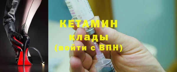 прущая мука Михайловск