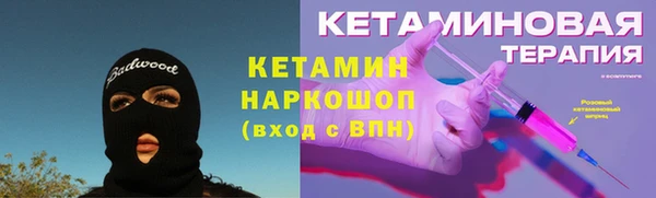 прущая мука Михайловск