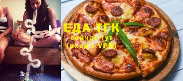 spice Богданович