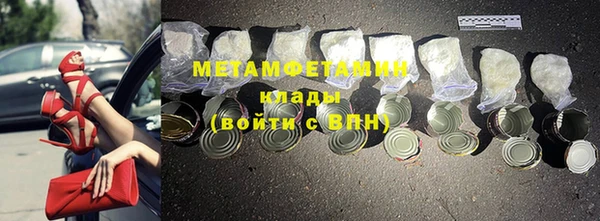сатива Михайлов