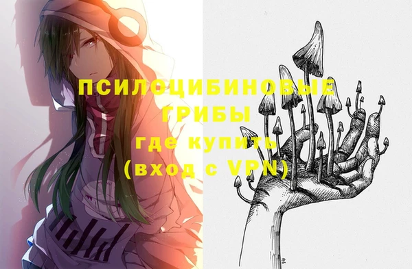 прущая мука Михайловск