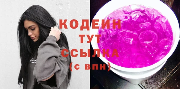 сатива Михайлов