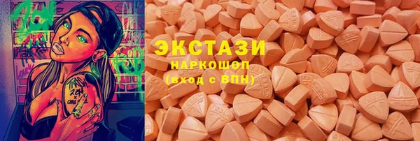 сатива Михайлов