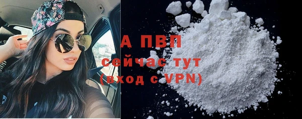 прущая мука Михайловск