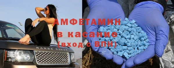 винт Михайловка