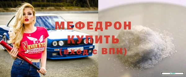 сатива Михайлов