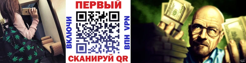 Первитин винт  Бокситогорск 